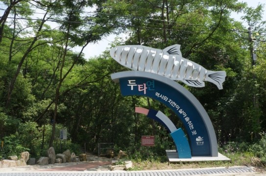 일심김밥 이미지