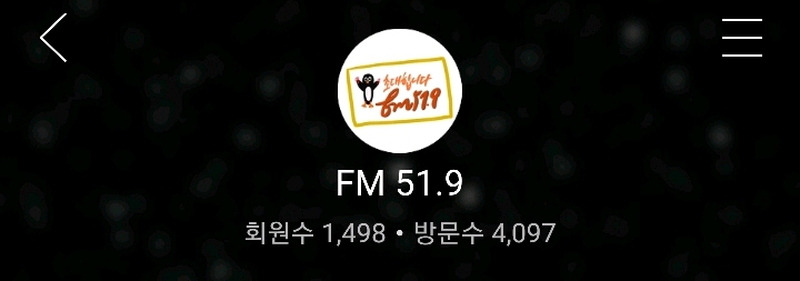 국짱 이미지