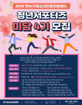 미담기획 이미지
