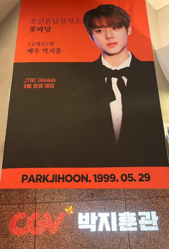 라이브톡 이미지