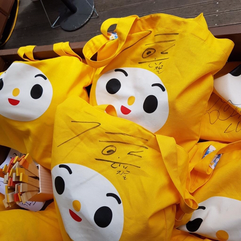 나우에코 이미지
