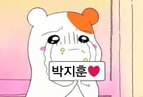 오!바 이미지