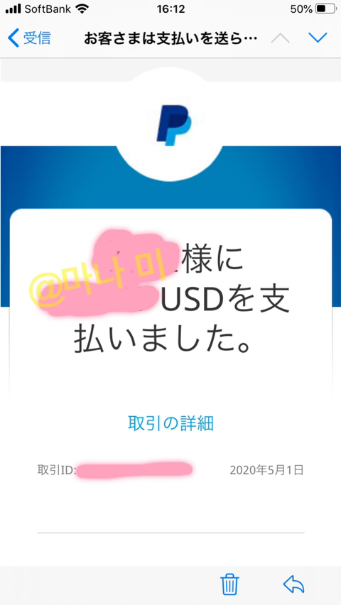메이커피 이미지