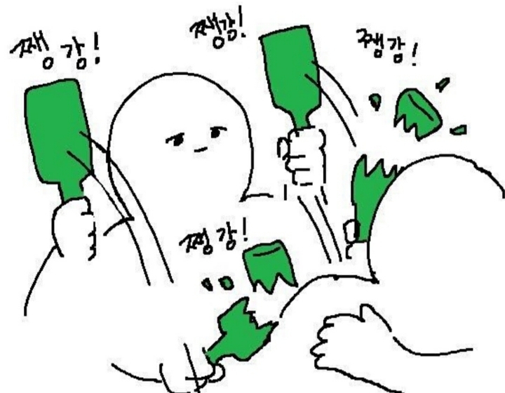 아이컴퓨터 이미지