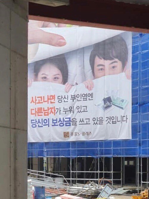 싸다구 이미지