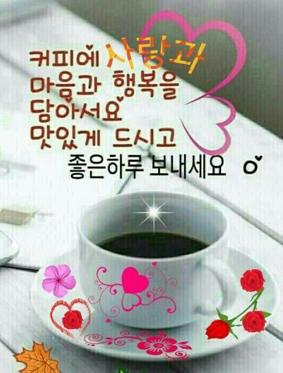 여유 이미지