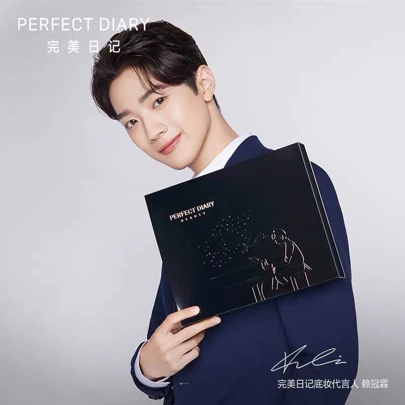 메이르나 이미지