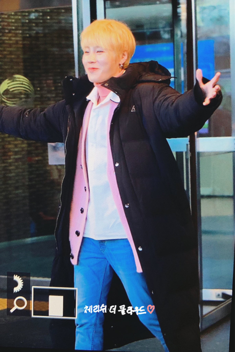 말랑콩떡 이미지