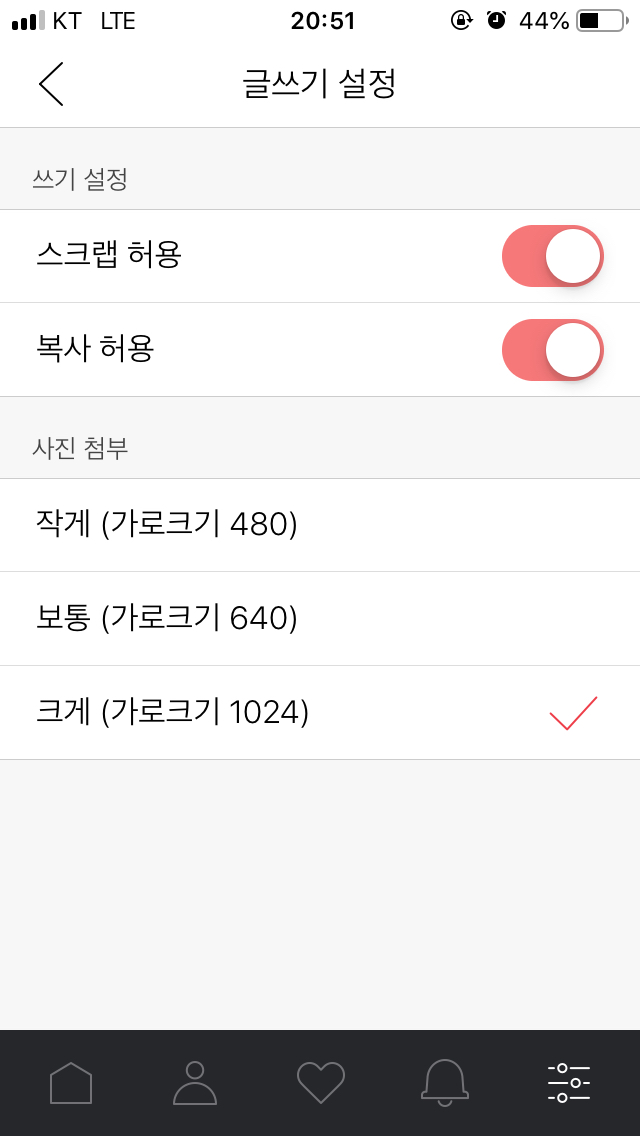 성운환경 이미지