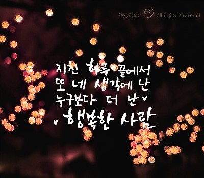 구르 이미지