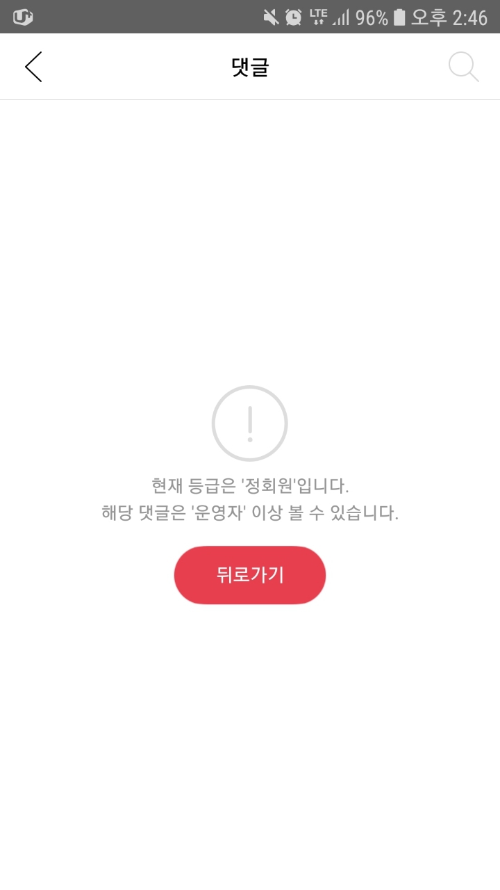 아또 이미지