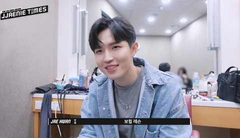 타이밍 이미지