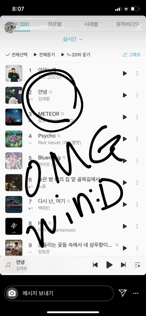 킹빠 이미지