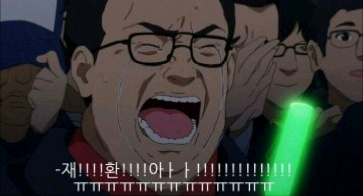 와노래빠 이미지