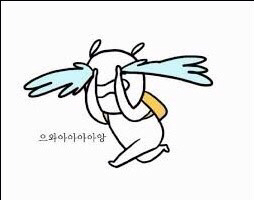흐루 이미지