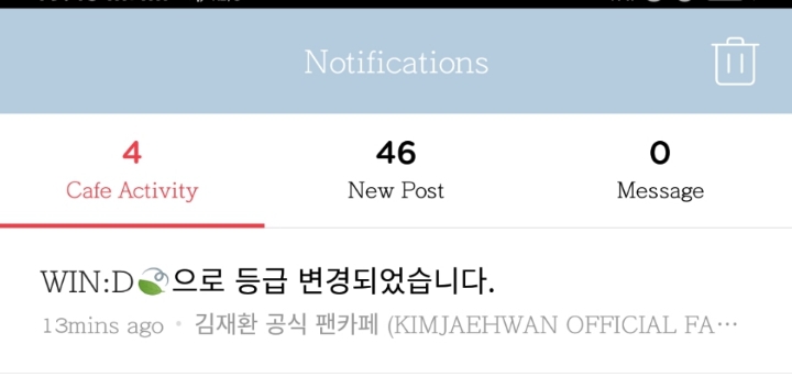 Win-STAFF 이미지