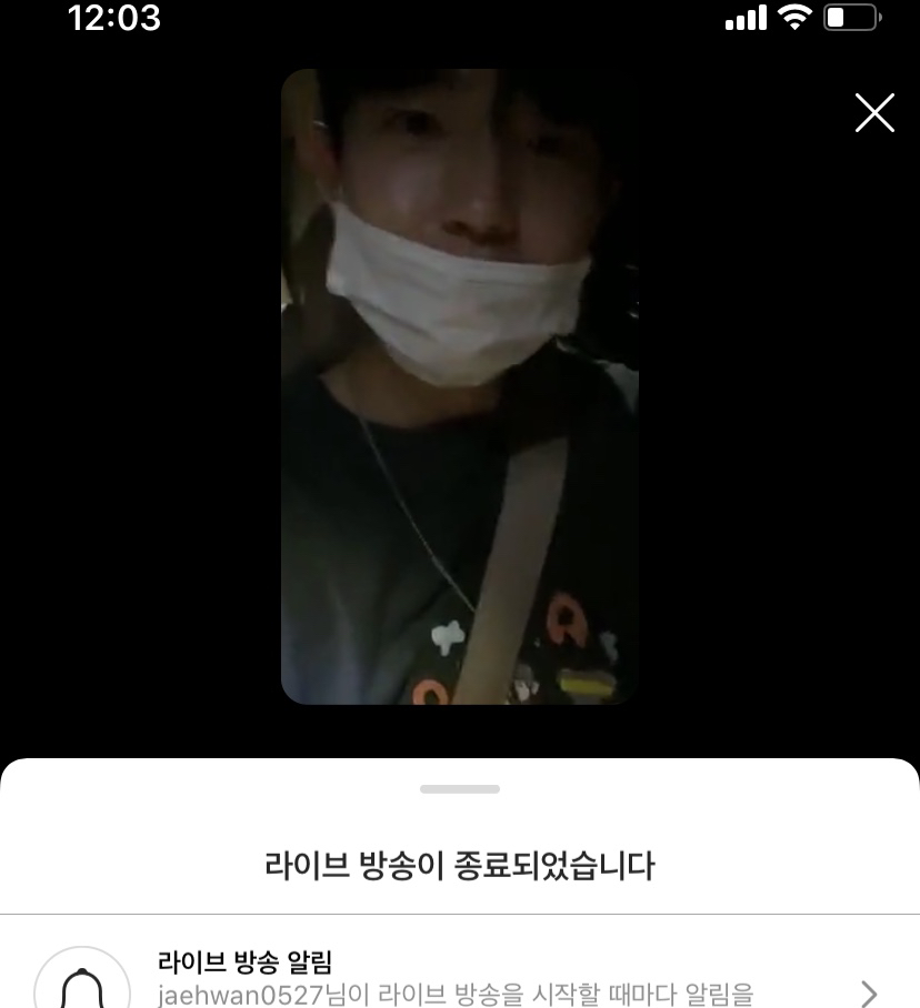 진짜루 이미지