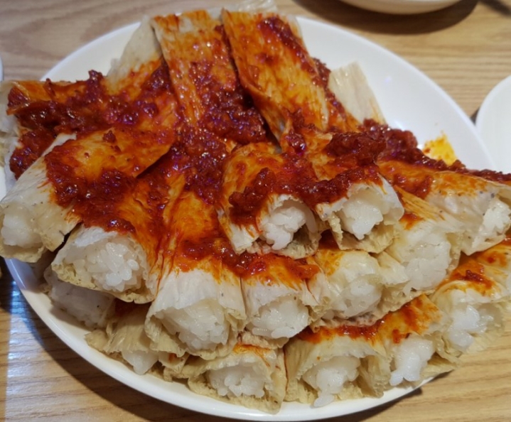 고기밥 이미지