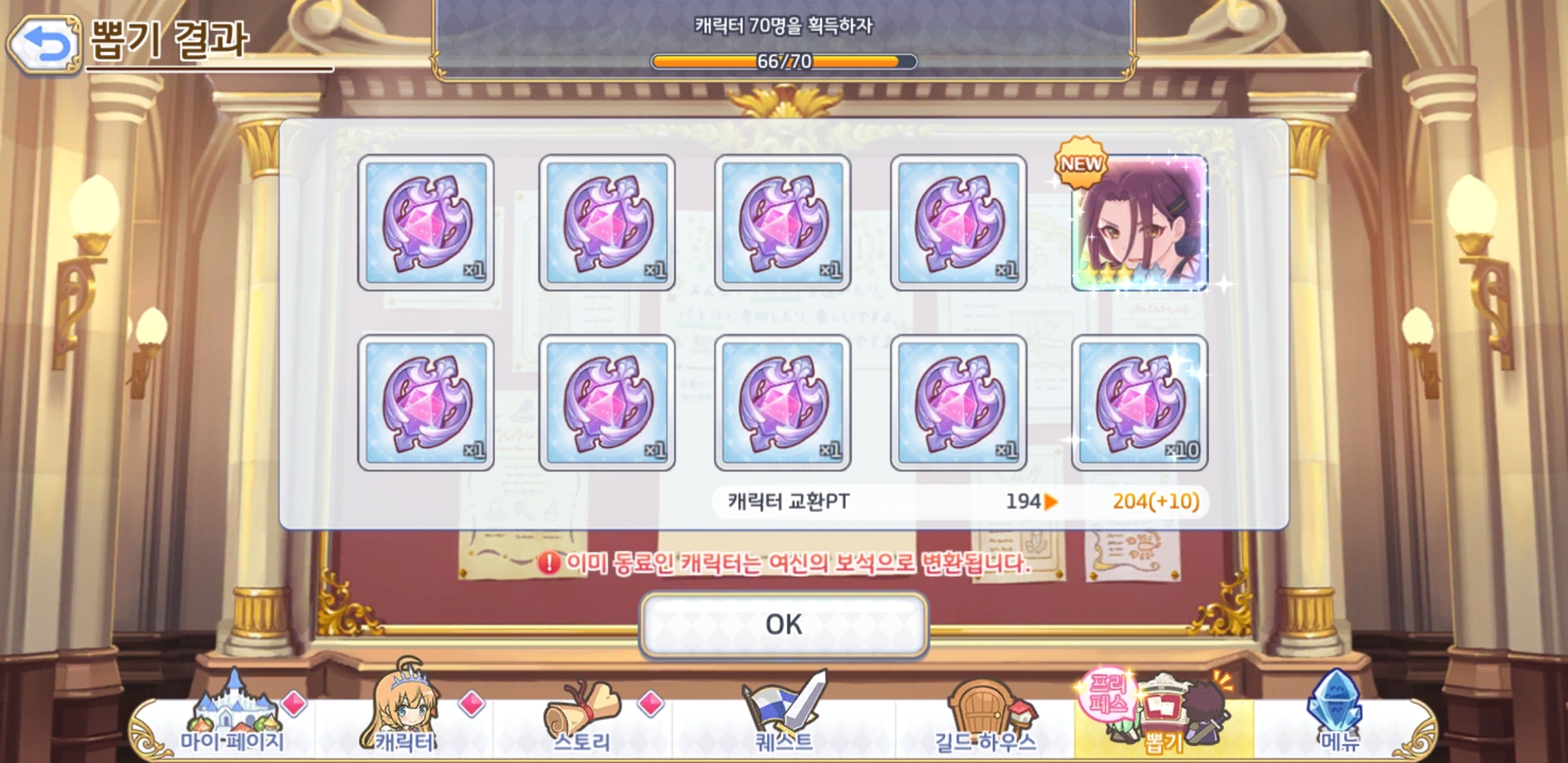 컴프로 이미지
