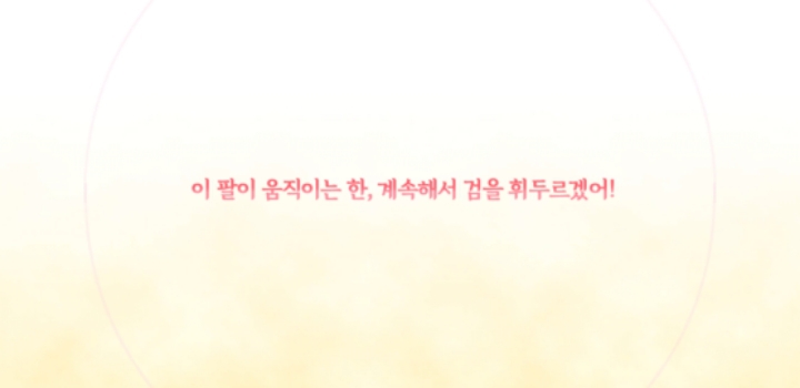 쥰 이미지