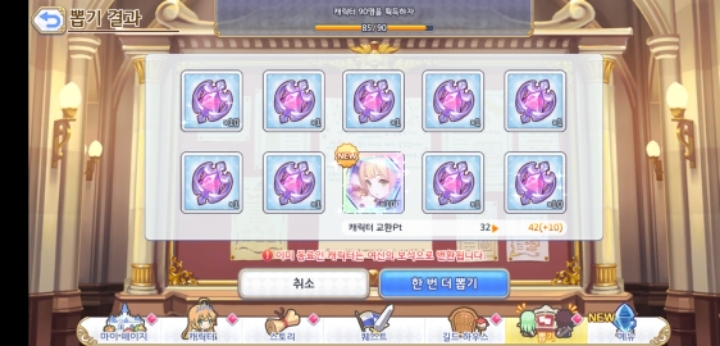 연이네 이미지