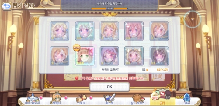 컴플릿 이미지