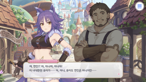 고멘 이미지