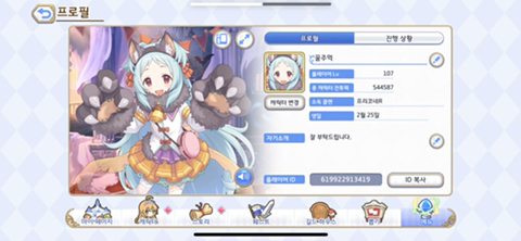 푸우딩 이미지