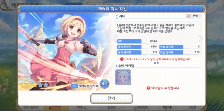 정가 이미지