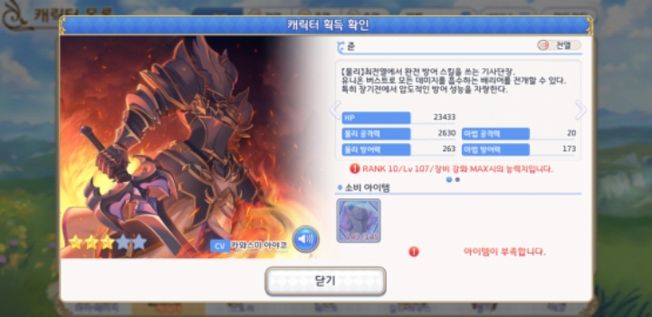 프린 이미지