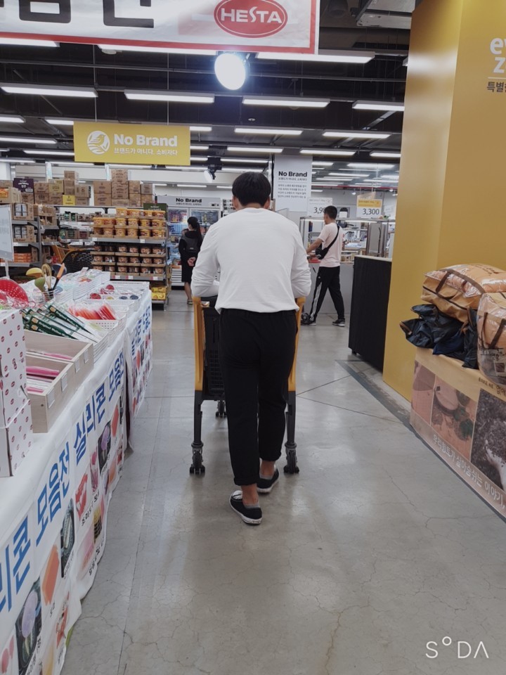 효마트 이미지