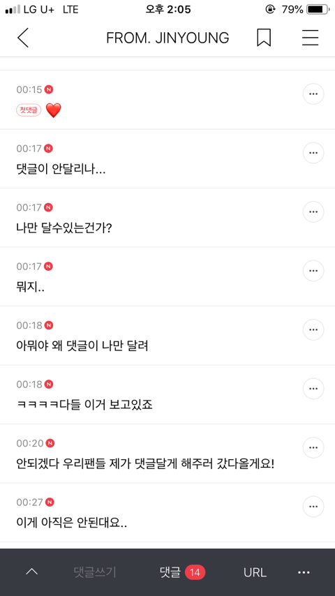 배*진 이미지