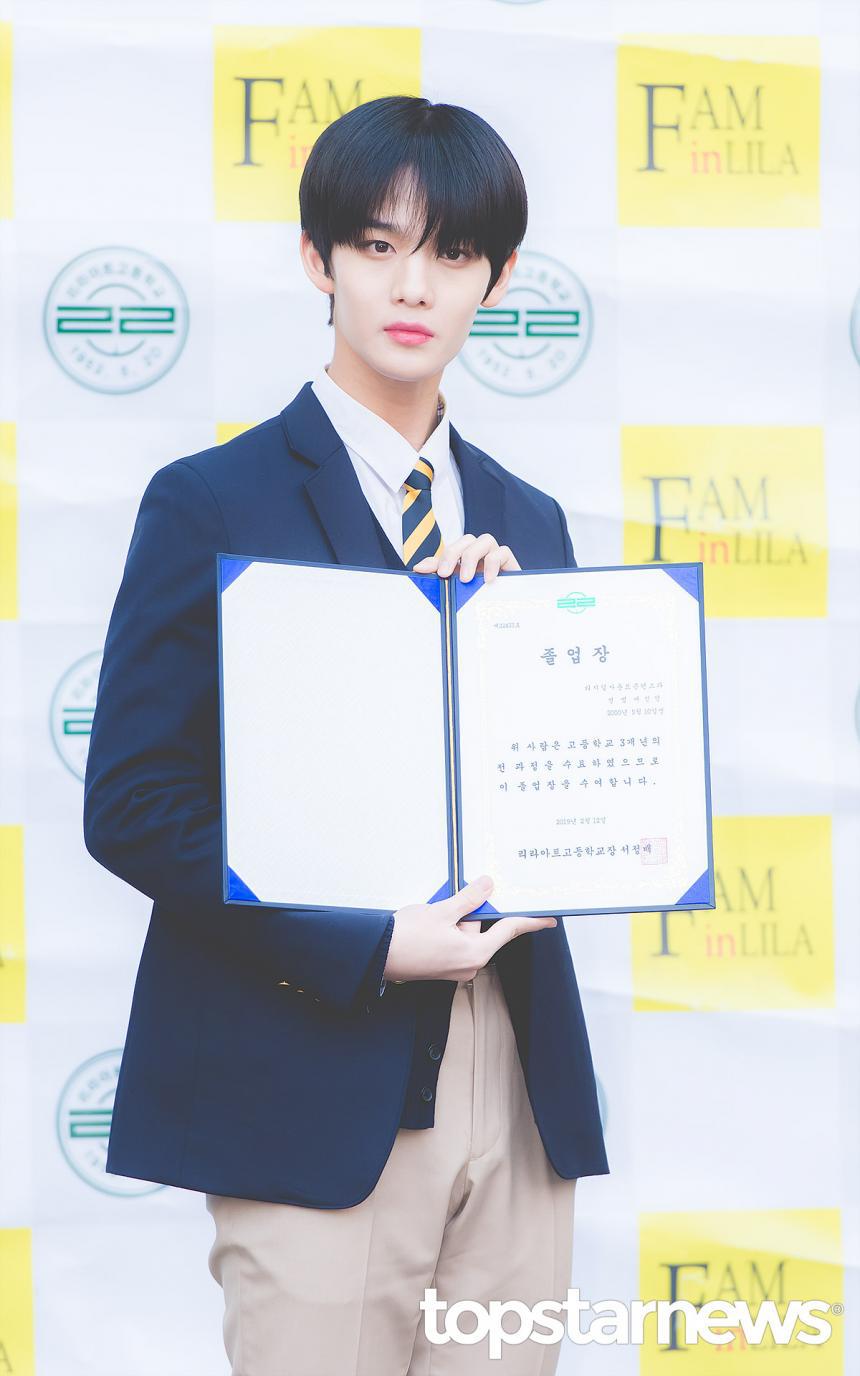 리라 이미지