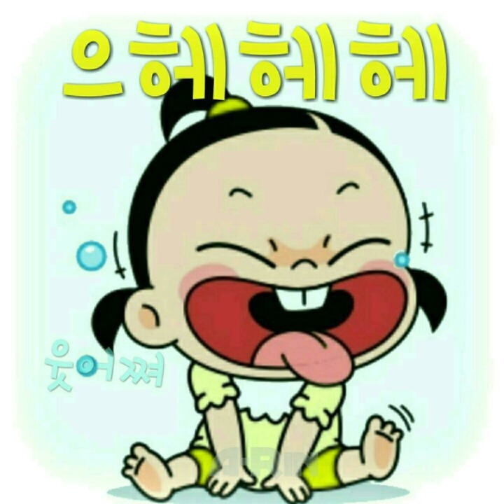 한시루떡 이미지