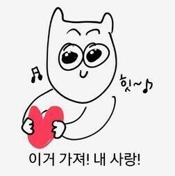 랑 이미지