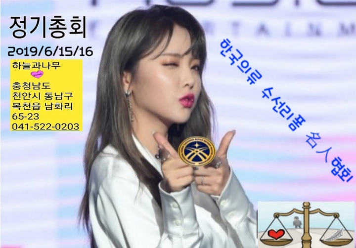 명인의류수선리폼 이미지