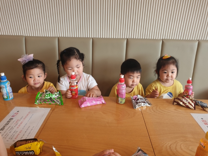 봉봉이놀이터 이미지