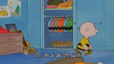성우 도장 이미지