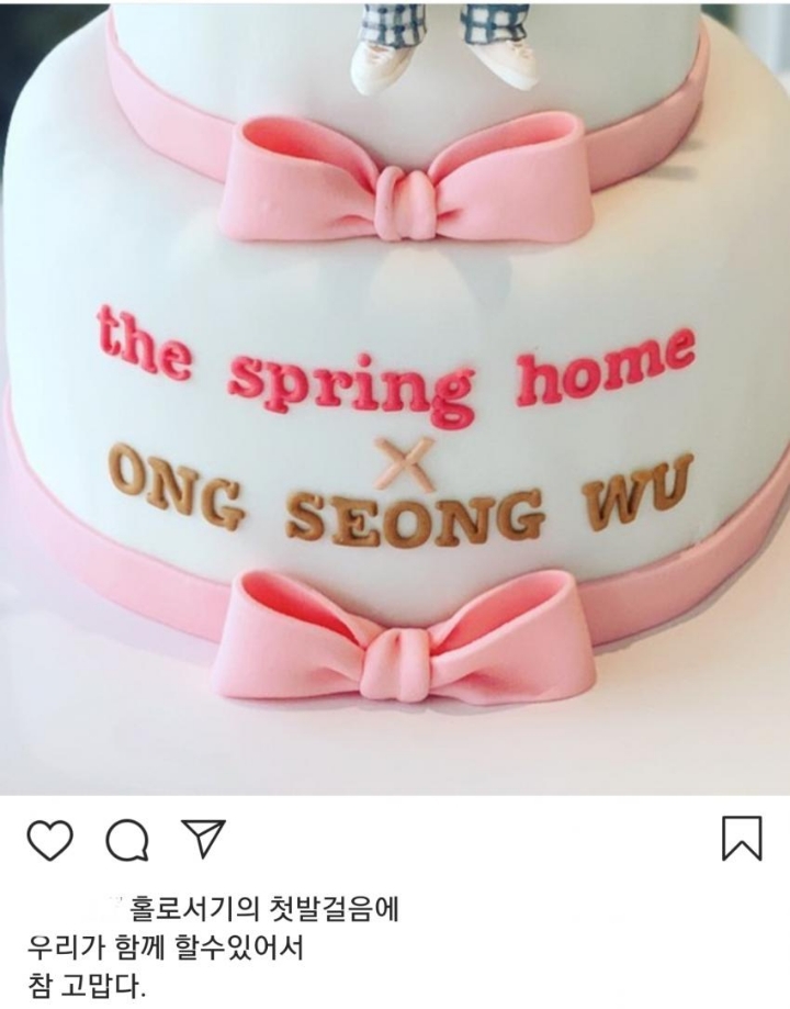 케잌집 이미지