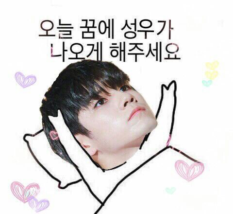 누나랑동생 이미지