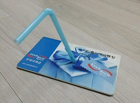 엠디 이미지