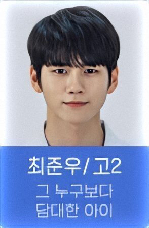 주누 이미지