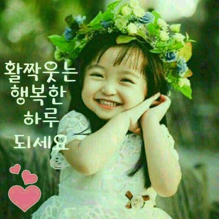 꿍따리 이미지