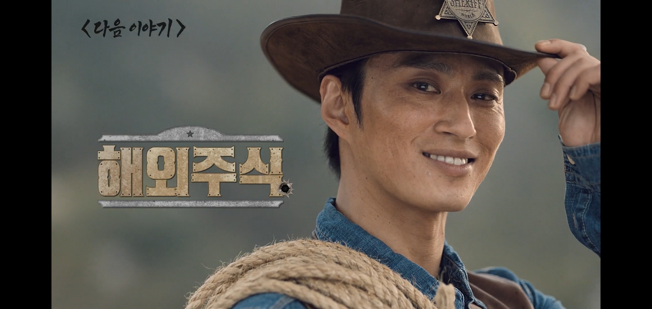 웅성웅성 이미지