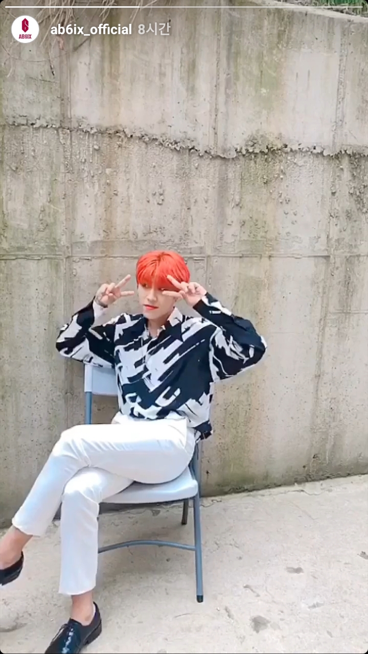 우진 이미지
