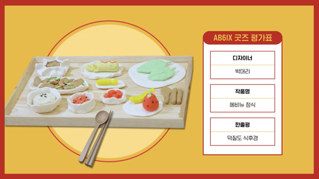 주식회사 한상 이미지