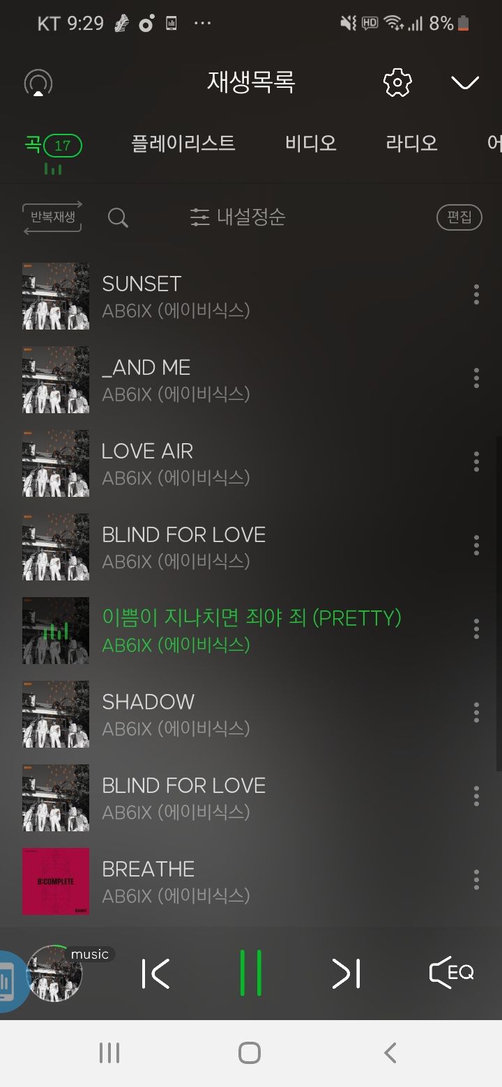 포럽 이미지