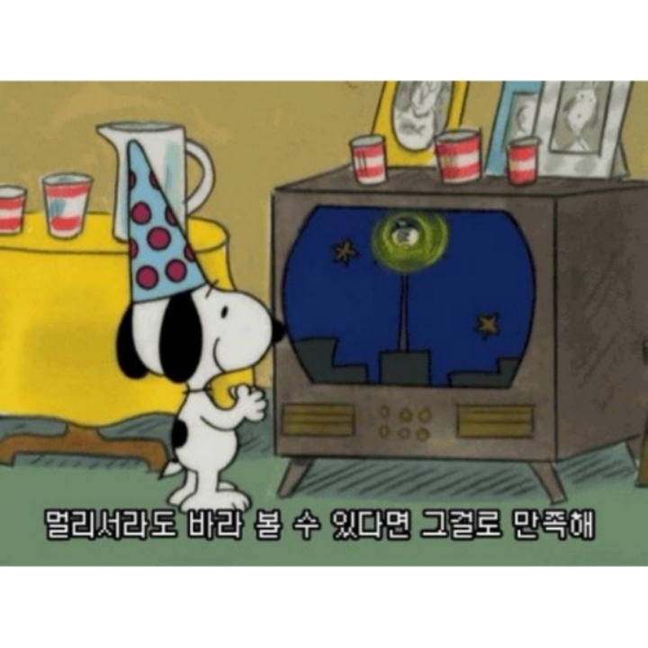두나투어 이미지
