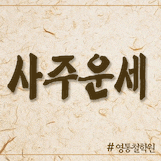 카페 프로필 이미지