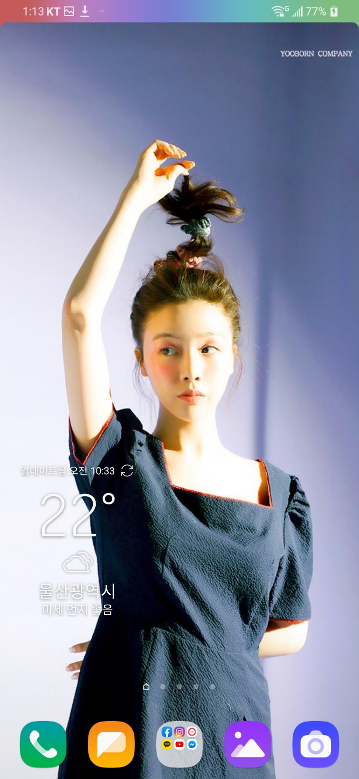 민아컴퍼니 이미지